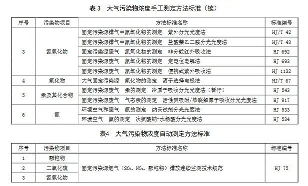 avjapan/picture/4.jpg avjapan/picture/4.jpg