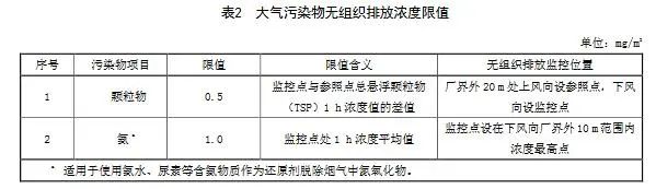 avjapan/picture/2.jpg avjapan/picture/2.jpg