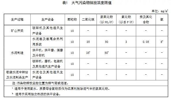 avjapan/picture/1.jpg avjapan/picture/1.jpg
