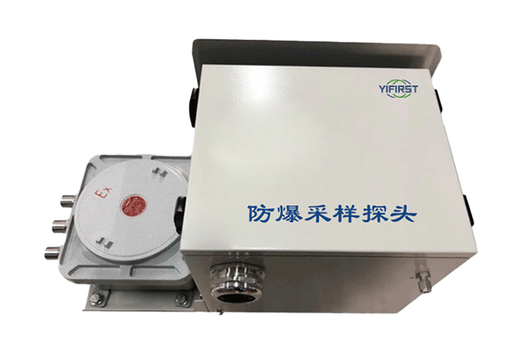 防爆采樣探頭 防爆采樣探頭