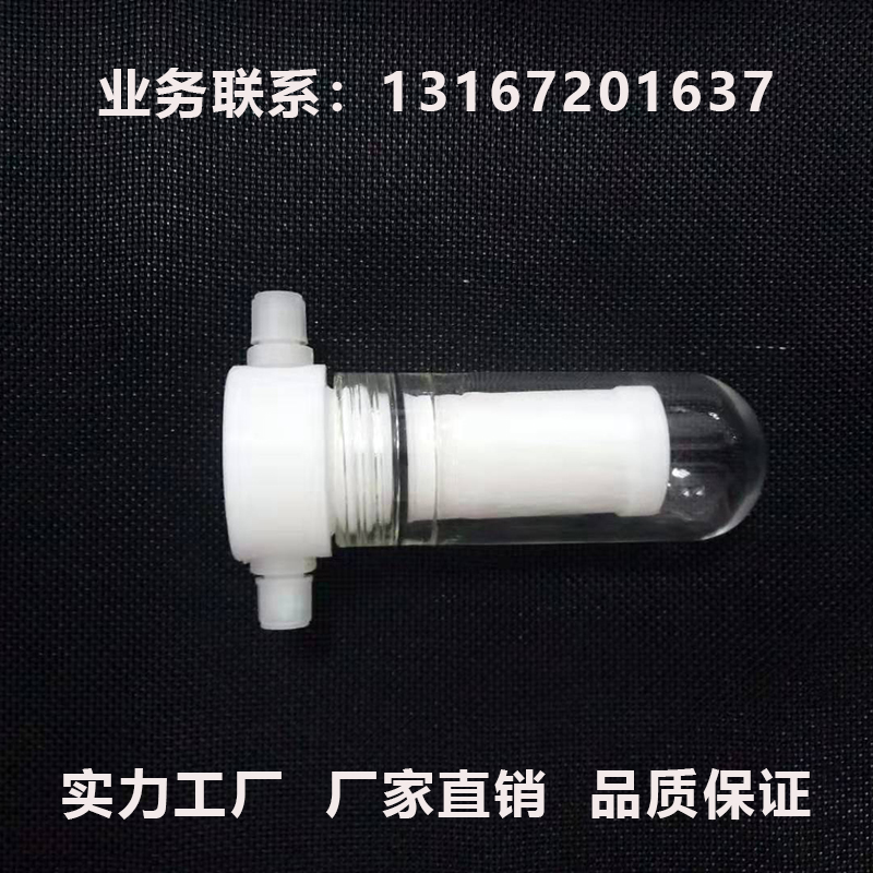 精密過(guò)濾器YXFP-1102