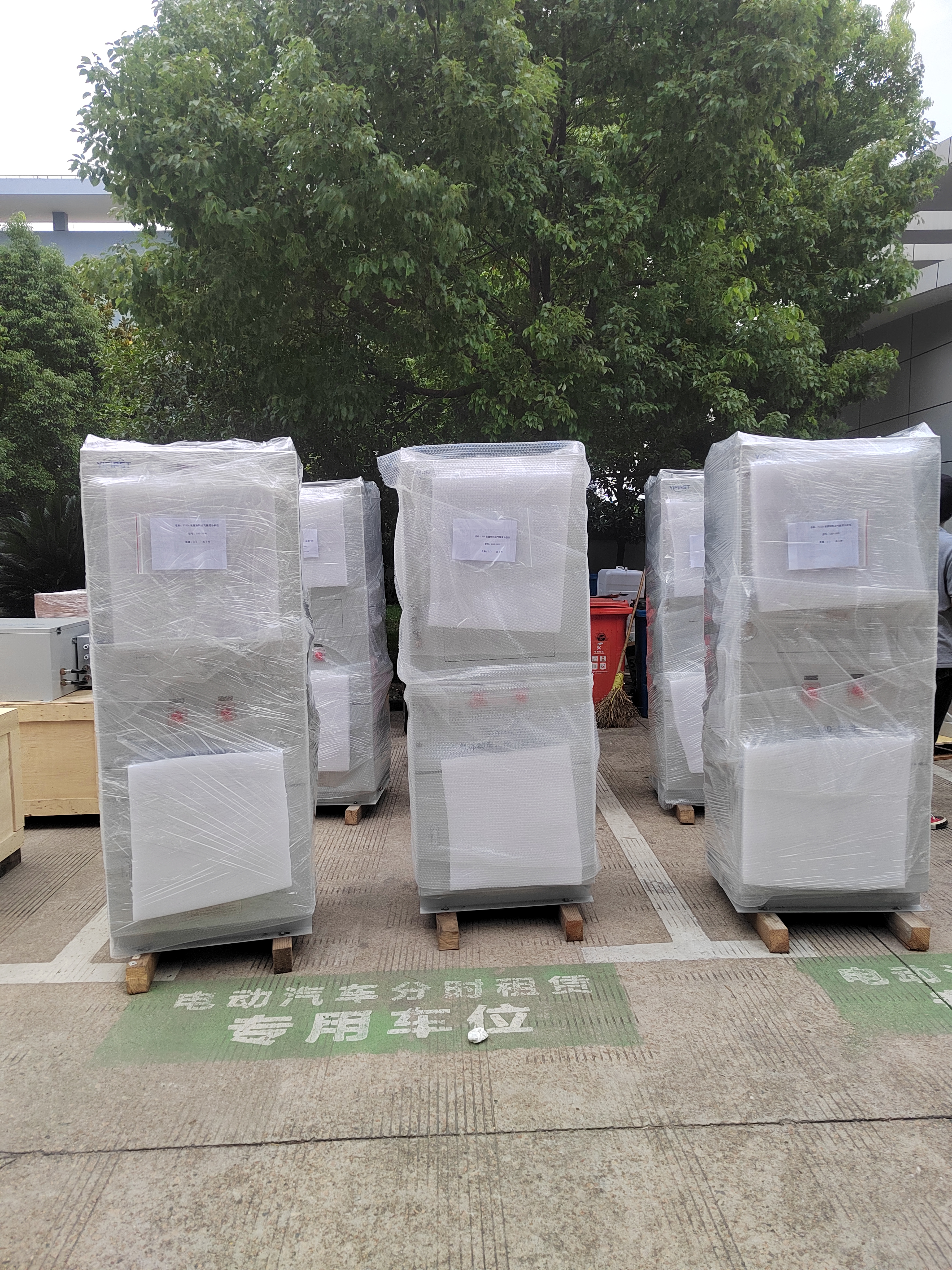 什么是游離堿，在線游離堿分析儀原理是什么