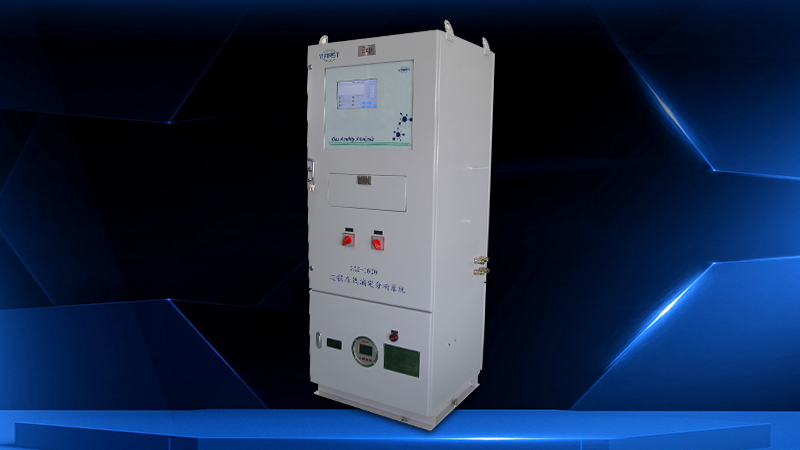 在線滴定分析儀