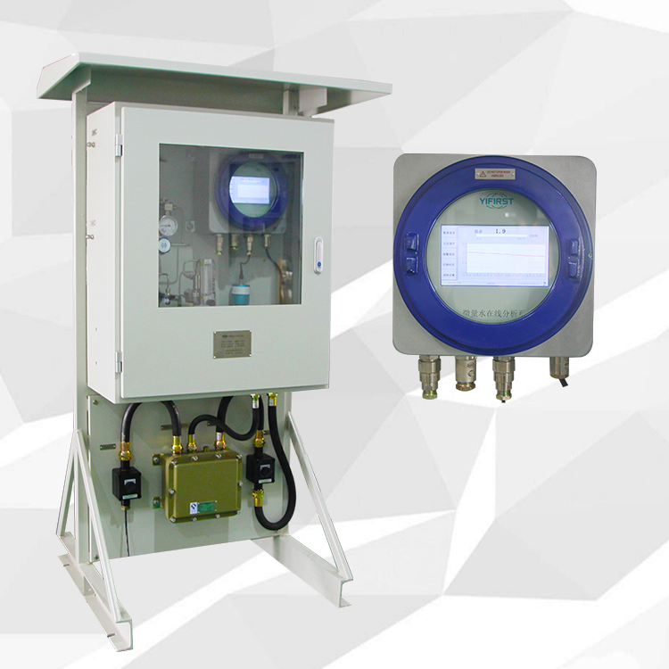 硫化氫中水分析儀有哪些原理