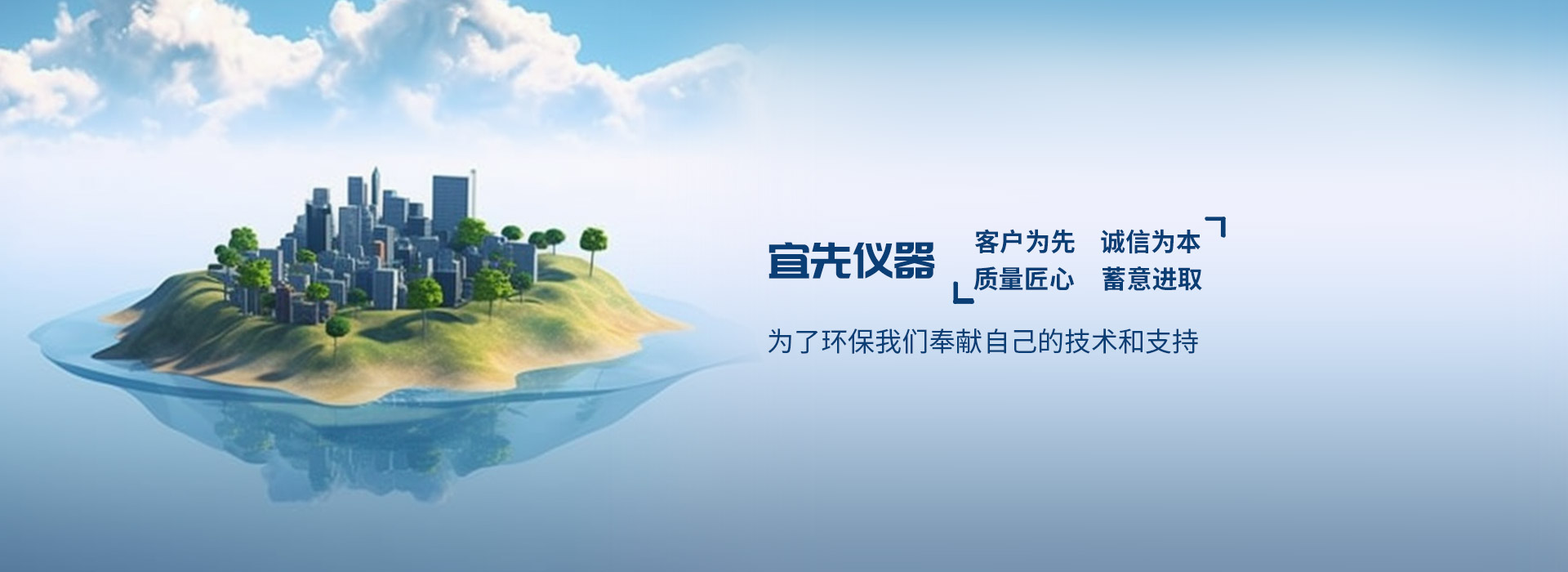 氮氧化物轉換器