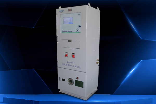 庫侖法卡爾費(fèi)休水份分析儀原理