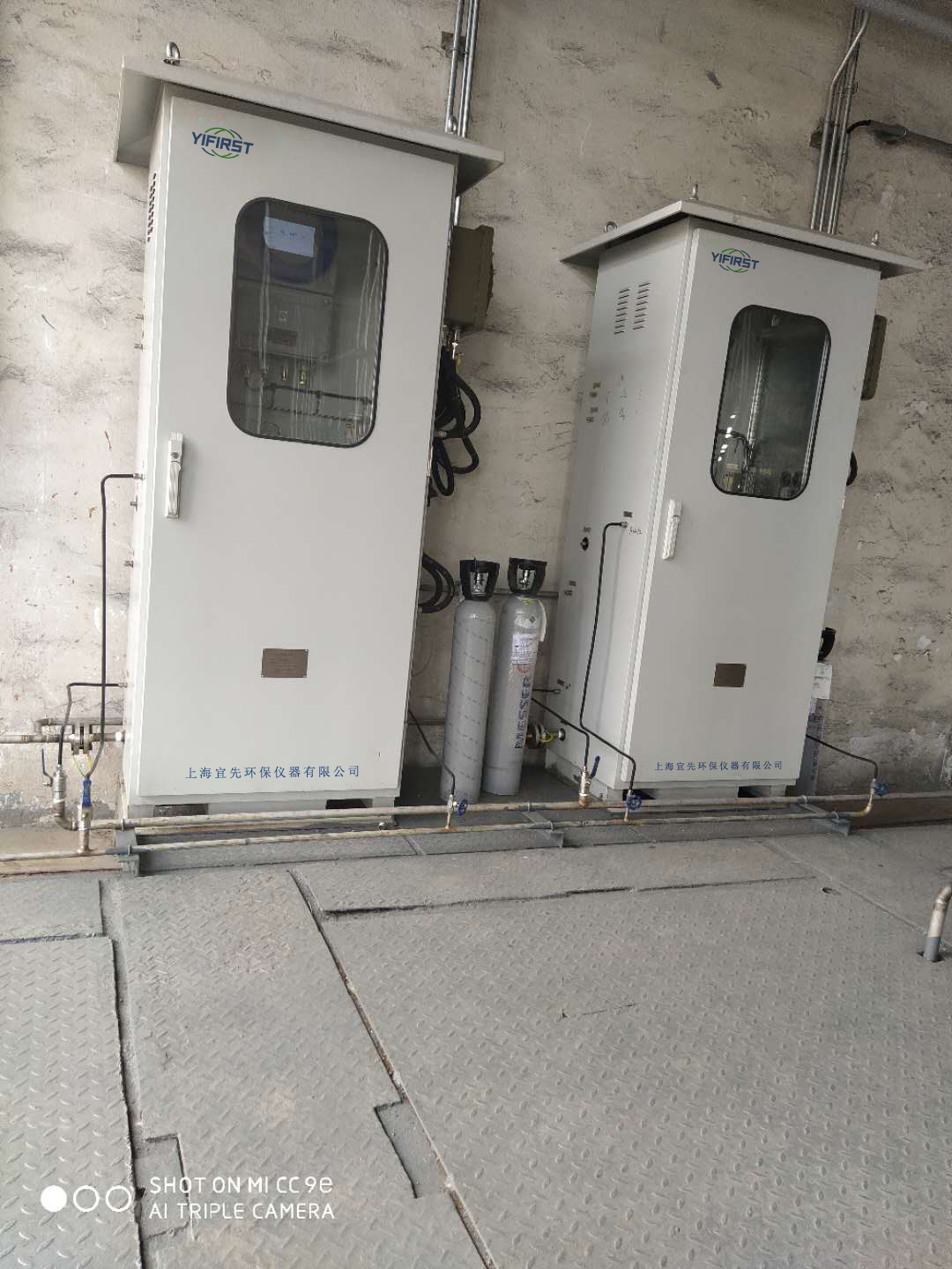 常熟某氟化工企業(yè)防爆氧在線分析系統(tǒng)現(xiàn)場