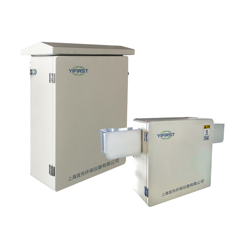 氨逃逸在線分析系統(tǒng)