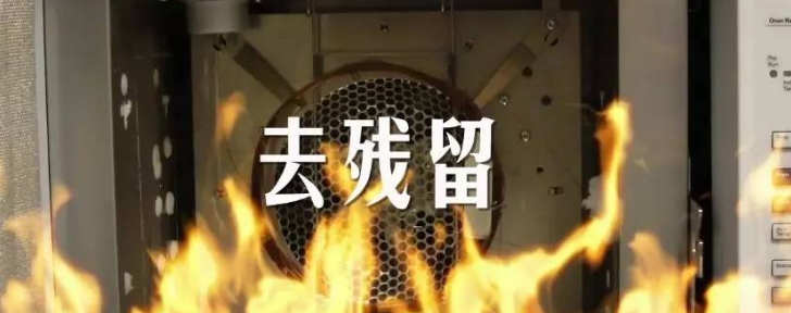 色譜柱老化的處理方法