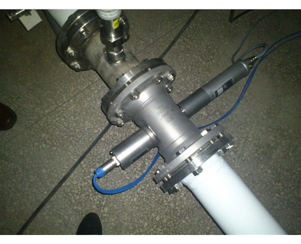 成品油中微量水分檢測