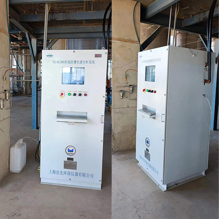 大連某化工在線色譜分析系統(tǒng)案例